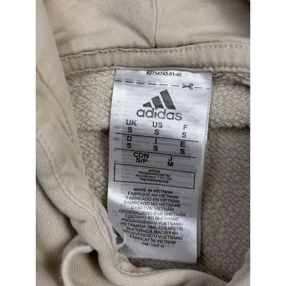 Adidas Mens Essentials 3-Stripes Fleece Hoodie Beige Small